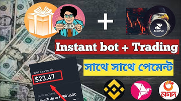 Instant payment bot + trading bot withdrawal proof #instant #trading #cryptotrading #withdraw #bot