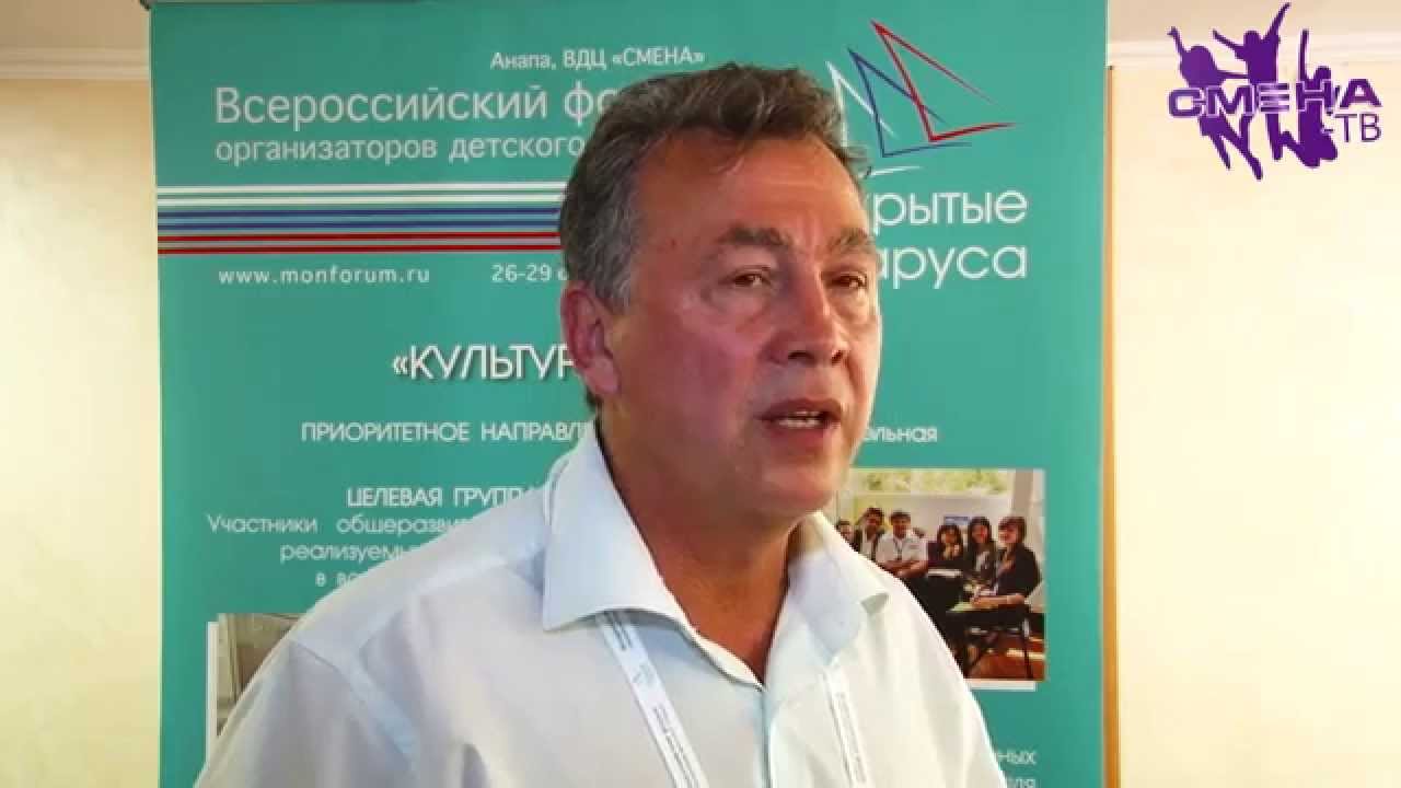 Калина министр образования