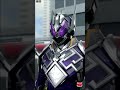 滅亡迅雷 スキャン演出