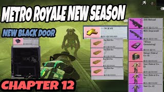 Metro Royale : NEW SEASON  - New Black Door - First Gameplay - METRO ROYALE CHAPTER 12