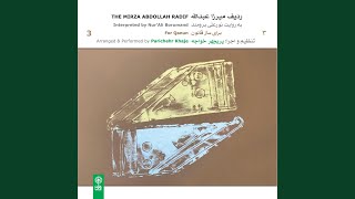 Download Lagu Rast-Panjgah: Naghme \u0026 Khosravani MP3