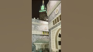 #القرآن_الكريم #المسجد_الحرام #الشيخ_عبدالله_الجهني #تلاوة_خاشعة #تلاوة_مميزة