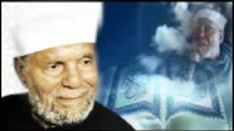 سورة آل عمران من الأية 16 إلي 18