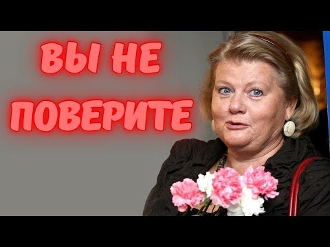 Смотрите не УПАДИТЕ! Увидев в каких условиях живет Ирина Муравьева