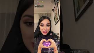 بث نيلوه اليوم | البارت الاول بث نيلوه اليوم | البارت الاول