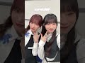 宮地すみれと清水理央 2026/05/18 #日向坂46