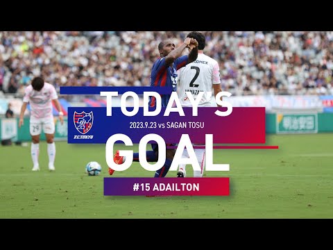 【vsサガン鳥栖】Today's Goal No.15 アダイウトン