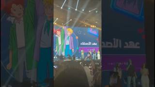 طارق العربي طرقان ٤ Tarek Al-Arabi Tourgane 4