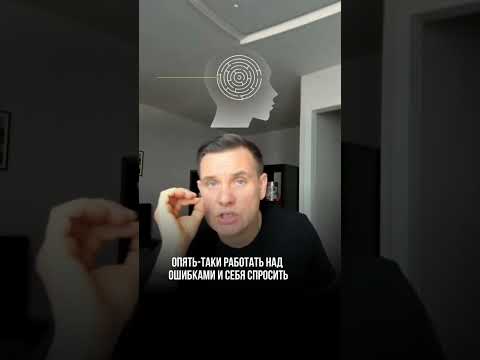 Страх «заглохнуть на светофоре». #автоинструктор62 #обучениевождению