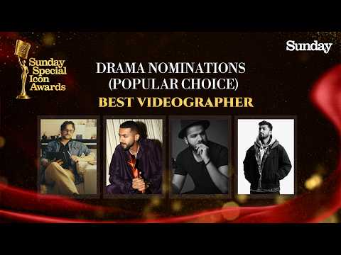 Who Will Win Best Videographer? | Sunday Icon Awards 2026 Nominees Are Here | S12Q