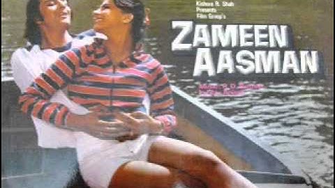 Lata Mangeshkar_Aisa Samaa Na Hota (Zameen Aasmaan; R.D. Burman, Anjaan; 1983; CBS)