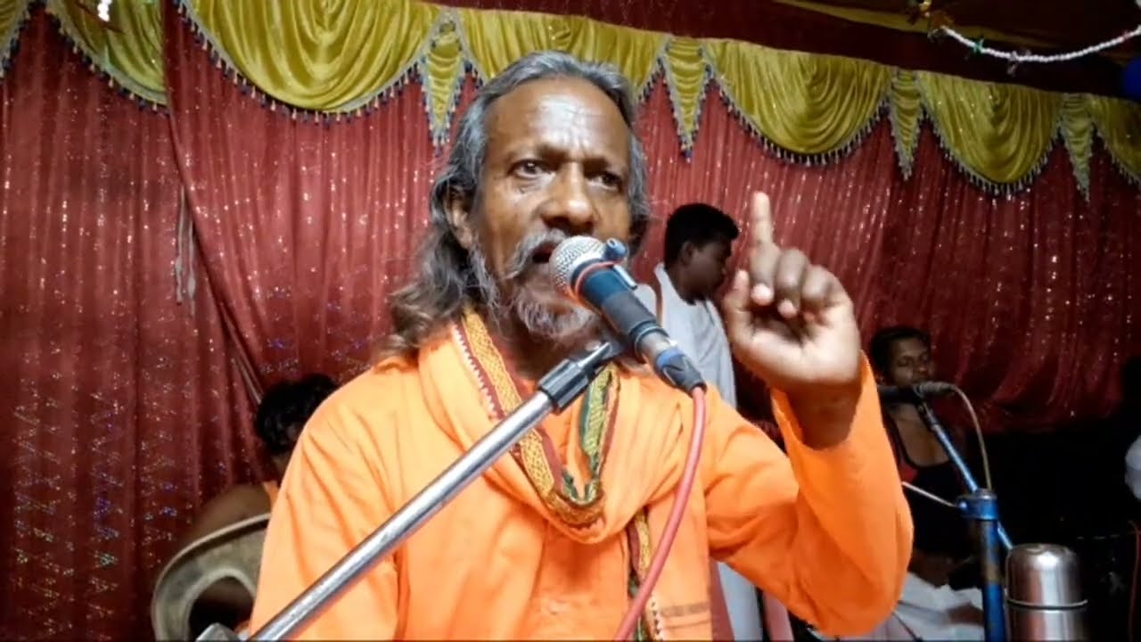 38      जय गुरू