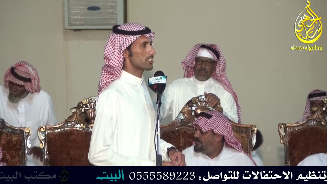 جزاء حميد ومحمد العلوني