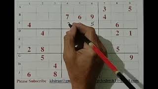 Sudoku solving- K S Rao- IR English (100) screenshot 5