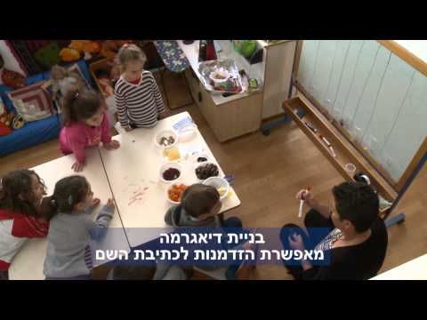 וִידֵאוֹ: התקנת DIY ואינטרקום DIY: דיאגרמות חיבור ותכונות התקנה, תיאור השלבים העיקריים