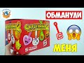 Скрепыши 2 Открыл Коробку! Меня Обманули! Акция Магнит Распаковка Обзор | СПЕЦЗАКАЗ