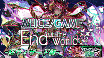 クラッシュ フィーバー シヴァ クラッシュ フィーバー シヴァ
