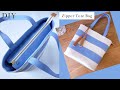 How to Make a Zippered Canvas Tote Bag/Free Pattern/DIY/tutorial/sub