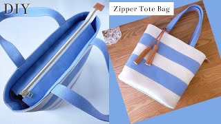 วิธีทำกระเป๋าผ้าแคนวาสแบบมีซิป/How to make a zippered canvas tote bag/free pattern/DIY/tutorial/sub