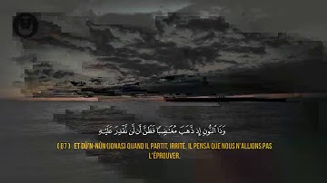 سوره انبیاء 87-112 _ اسلام صبحی