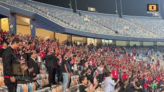 هتافات جماهير الاهلي في ماتش ٥-٣ هتموت من الضحك