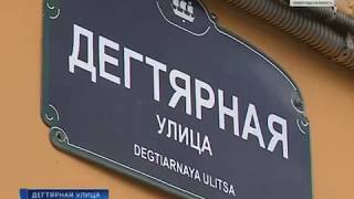 180214 Рабочий разбился, упав с крыши (был со страховкой)