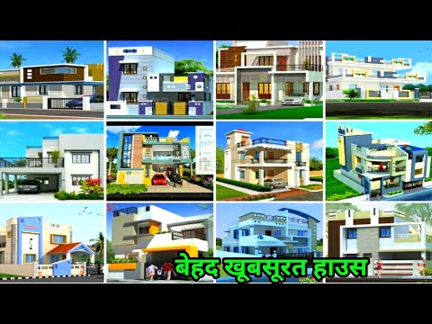 Top 7 house image  Small House Front Elevation Designs | Single Floor House Front View Designs