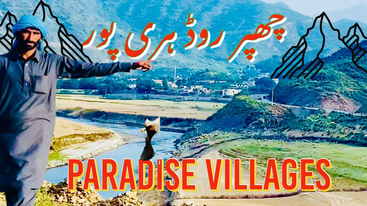 Chapper Road Haripur | چھپر روڈ ہری پور | Paradise Valley on Earth | Road to Haripur | 