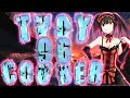 ТВОЙ COUB'er #96 Funny Moments | anime amv / game coub / coub / BEST COUB / gif / аниме / игры