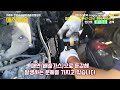 코란도 매연저감 매연줄이기 매연불합격 매연검사불합격