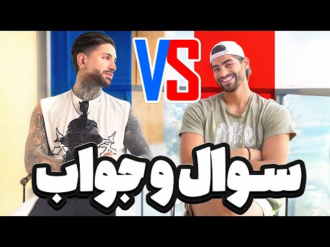 عجیب ترین سوالا از سرجی