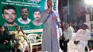 Asaduddin Owaisi Speech at Mehdipatnam Jalsa in Nampally Constituency on 27th Apr 2014