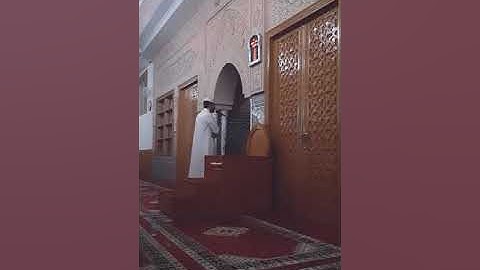 القارئ هشام مصباح || ما تيسر من سورة المومنون || تراويح رمضان 1440.