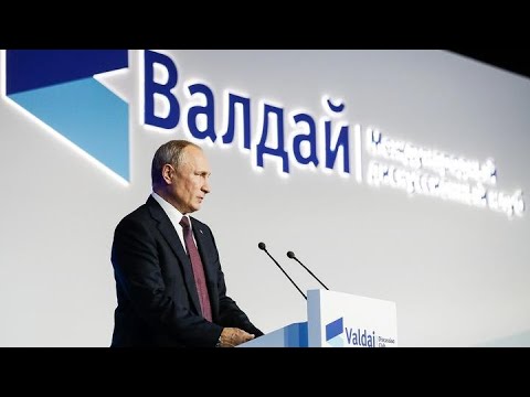Валдайский форум в Сочи | 18-е заседание международного дискуссионного клуба "Валдай"
