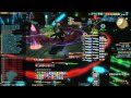 【FF14】バハムート侵攻編零式2層クリア（Second Coil Savage Turn7） PoV SCH【Lucrezia】