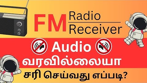 NO AUDIO , FAULT FINDING PROCEDURE...IN THE FM RADIO RECEIVER... PRACTICAL DEMONSTRATING