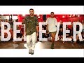 Yanis marshall  kevin vives heels choreography believer by cyn