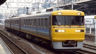 JR東海 ドクター東海(キヤ95系 第2編成 DR2) 東海道線検測へ準備 名古屋駅