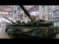 Новости Украины.Смогут уничтожать противника в любое время суток: ВСУ получат "танк-монстр" Т-80