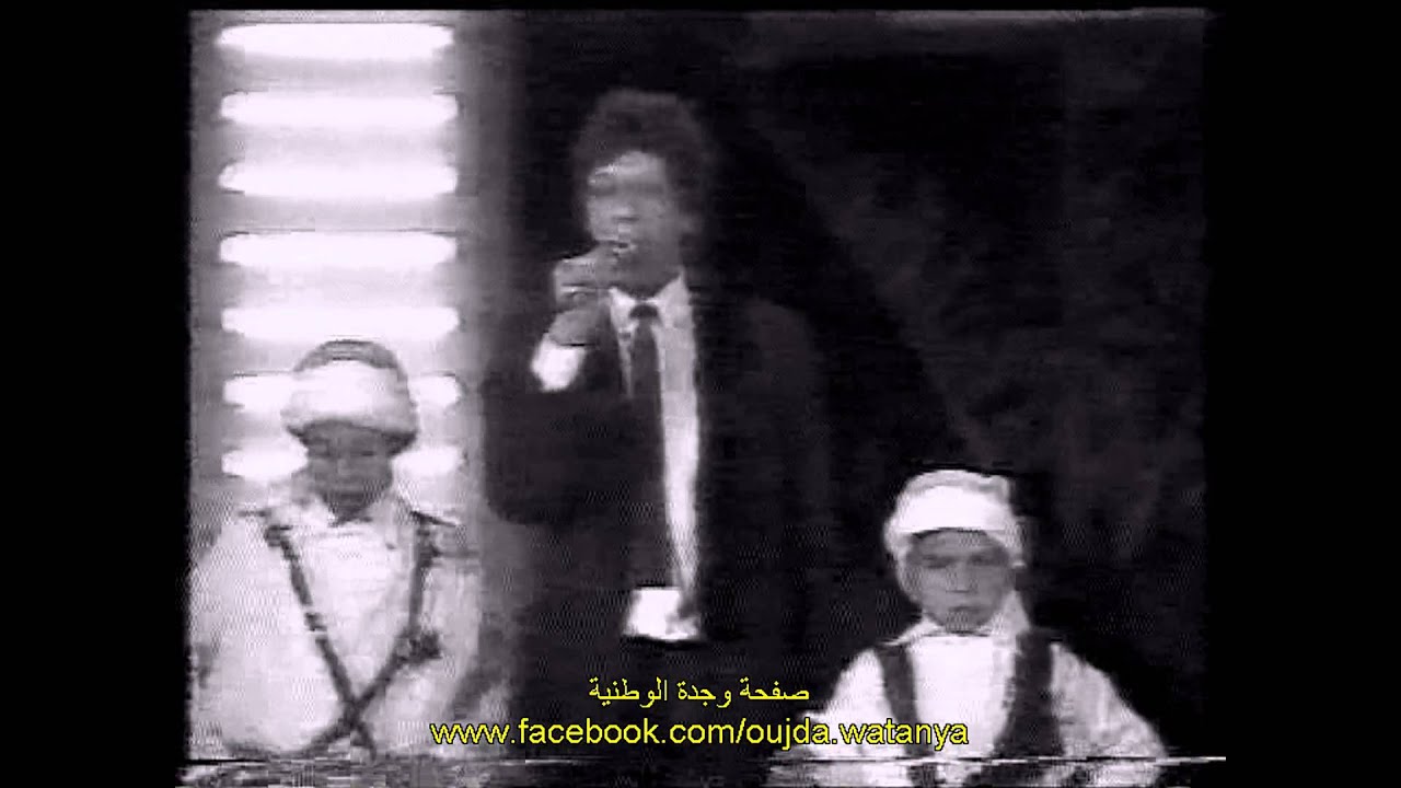 من ذكريات سباق المدن بين وجدة ومراكش 1987 مجموعة بسام الوجدي