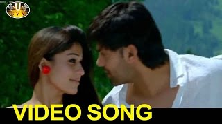 Aaire Aaire Video Song Nene Ambani Movie Arya Nayanatara Svvs