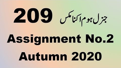 AIOU Code 209 Solved Assignment No.2 Autumn 2020