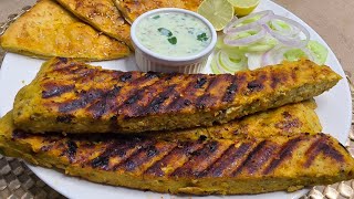 Juicy Grilled Chicken Kebab Recipe |Restaurant Style Grilled Chicken Kebabs | Tender & Flavorful Turkish Chicken Kebab Easy Grilled Chicken Recipe