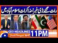 PEACE NEGOTIATIONS - BIG DECISION SOON | Geo News 11 PM Headlines | 15 April 2026