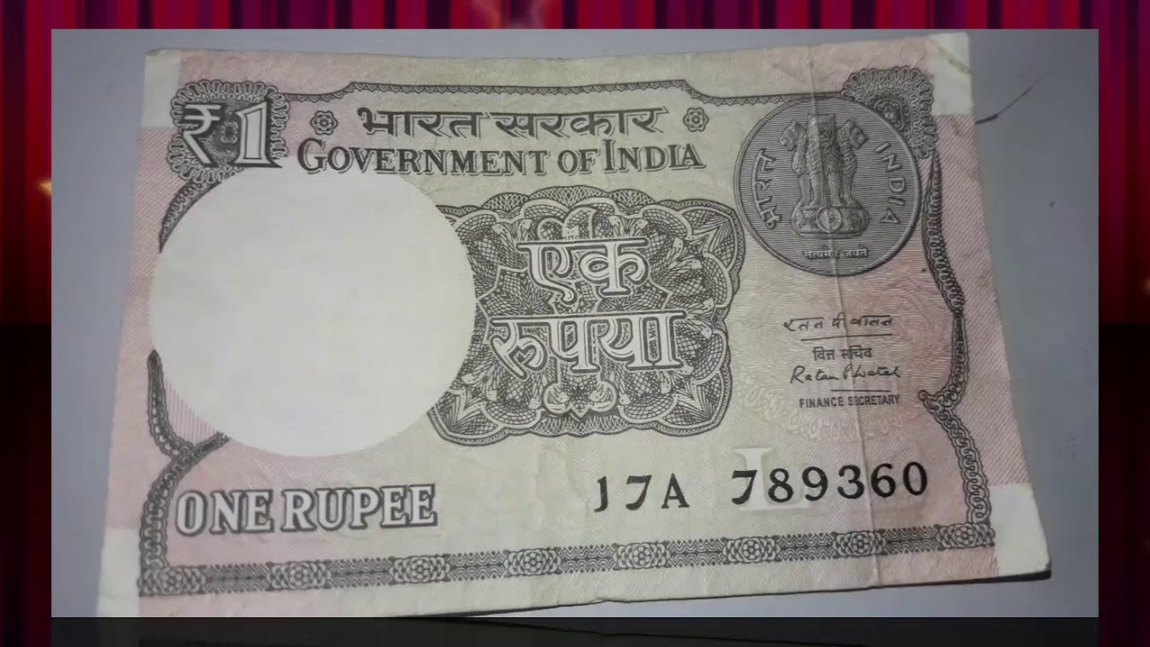 Indian Ancient Rupess Ancient collection India 1 rupees - YouTube
