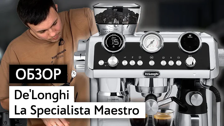 De'Longhi La Specialista Maestro Coffee Machine Review