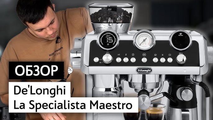 De'Longhi  La Specialista Maestro Premium Manual Espresso Machine — New in  Coffee