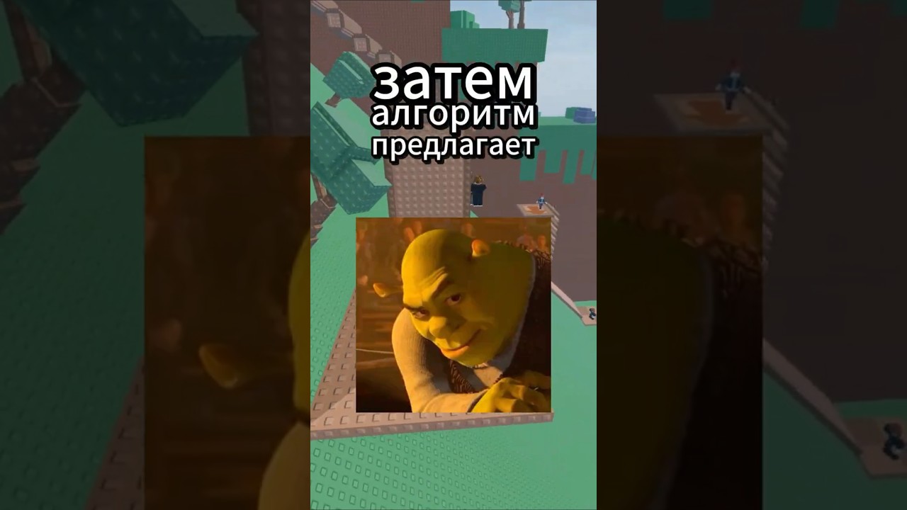 Не Смотри Это в 3:00 часа Ночи 😭 #роблоксистория #роблокс