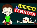 Самые жестокие пытки в истории