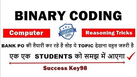 Binary Coding Reasoning Tricks for Bank Po ||IBPS PO ||SBI PO ||IBPS CLERK